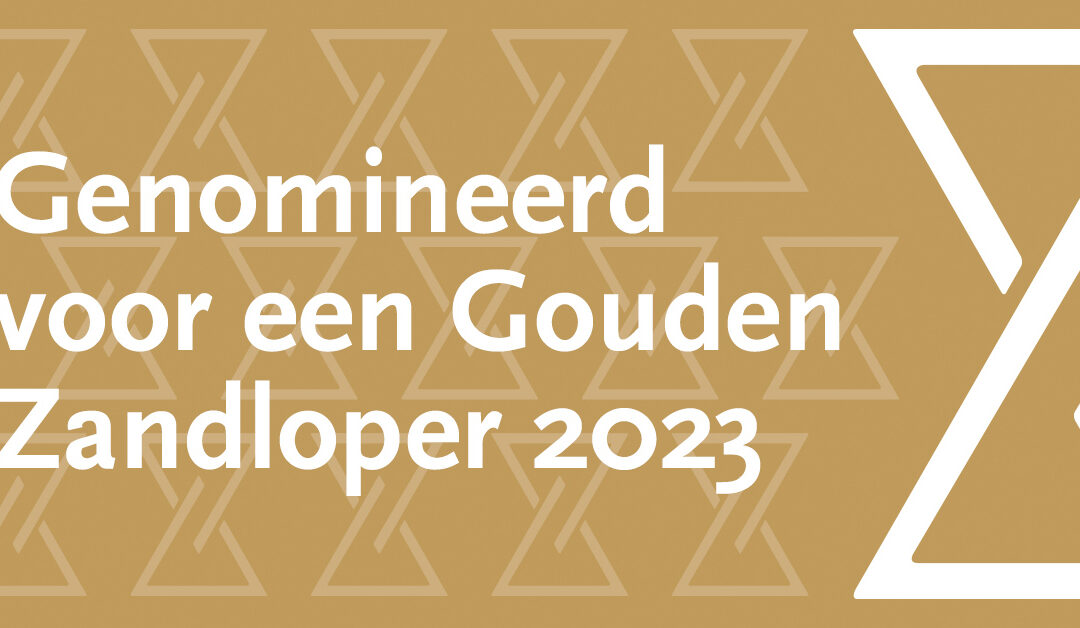 PKIsigning genomineerd voor de Gouden Zandloper, dé juridische prijs in Nederland